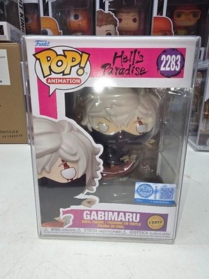 Funko Pop! Vinyl: Hell's Paradise - Gabimaru (Chase) #2283 - Funko (Exclusive)