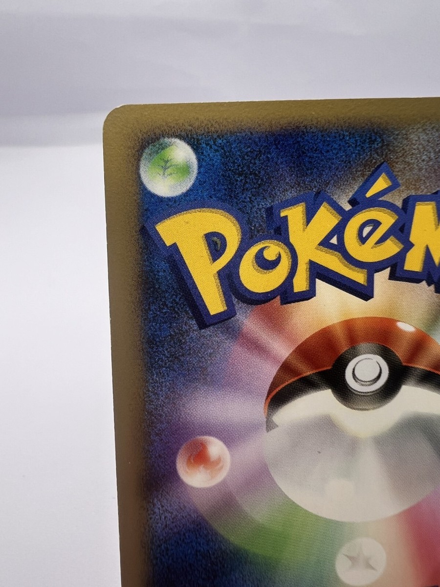 PSA10 リザードン PCG ワールドチャンピオンズ 008 2007 Auction Prices Realized Tcg Cards 2007 POKEMON JAPANESE