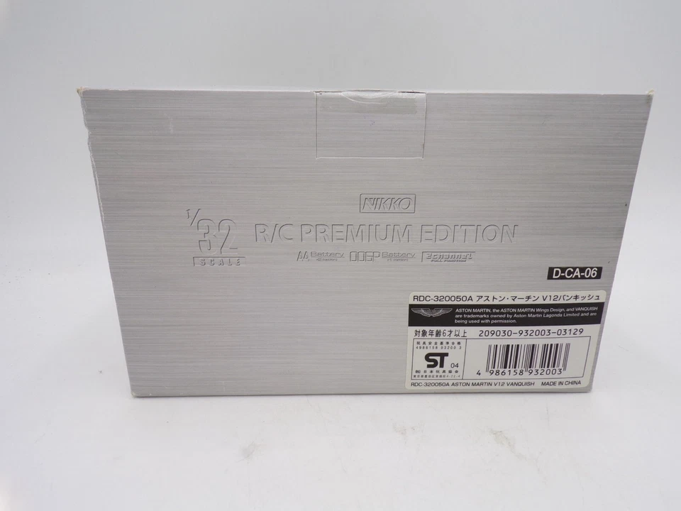 2004 Nikko Japan 1/32 Premium Edition R/C Aston Martin Vanquish V12 MISB - Image 3 of 4
