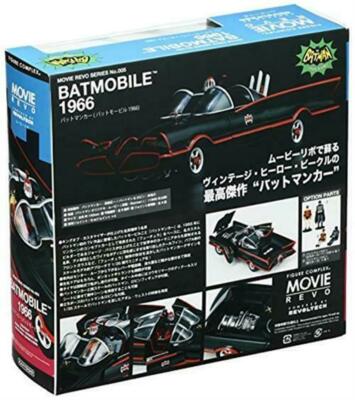 figure complex Movie-Revo Batmobile1966 Batman Car (Batmobile 1966