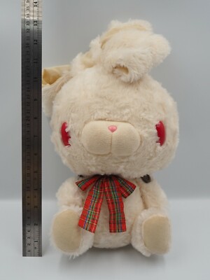 tomafox ぬいぐるみ Gloomy Rabbit MB2801 Cream Teddy Mori CHAX Chack CGP-262