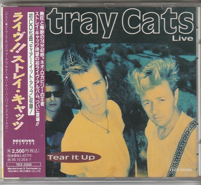 洋楽 STRAY CATS Stray Cats - ストレイ・キャッツのアルバム - Apple Music