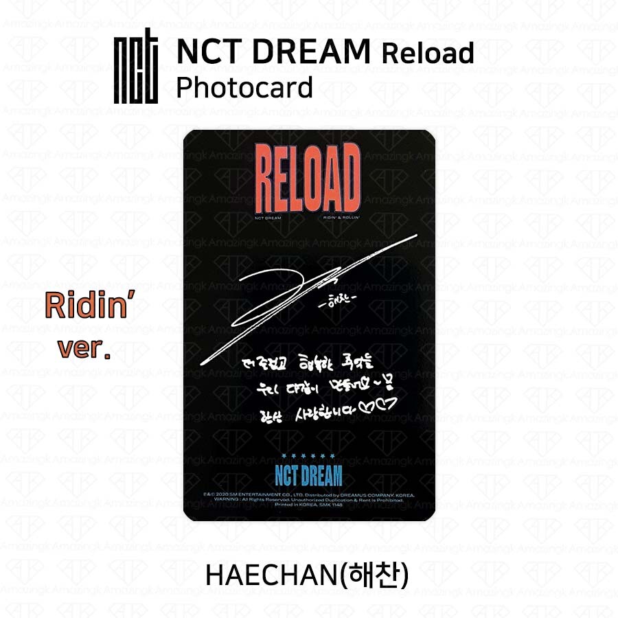 NCT DREAM 4th mini album Reload Official Photocard Member SET KPOP