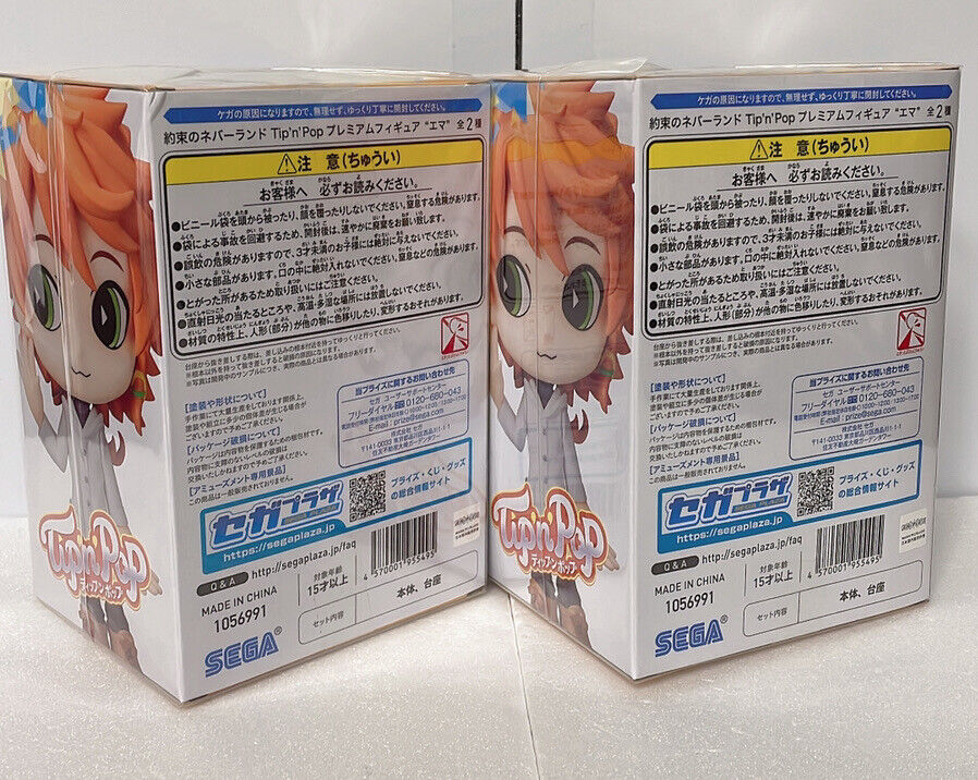 The Promised Neverland Tip'n'Pop Emma Set of 2 Figures