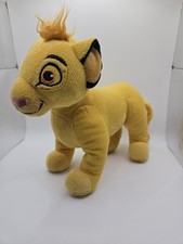 Disney The Lion King Simba Plush Stuffed Animal 7" Yellow Lion Cub Toy