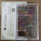 ARS 10 Pokemon Card ANCIENT MEW " NINTEDO " ERROR 1999 PROMO Japanese PSA