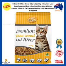Pine Wood Cat Litter 5kg - Natural, Low Dust, Fast Clumping, Odor Control NEW AU