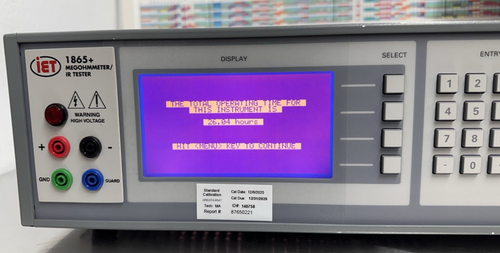 Quadtech IET 1865+ Mégohmmètre / Testeur IR, 1k à 100T ohms avec fils - Calibré- - Photo 4/17