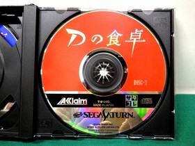 D's dining table Sata Collection (with obi and postcard) Sega Saturn used [SS]