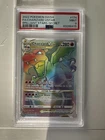 Charizard VSTAR 174 /172SWSH09: Brilliant Stars Holo PSA 9 Mint