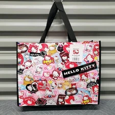 Hello Kitty 50th Anniversary Reusable Grocery Shopping Tote Bag Cute Stickerbomb