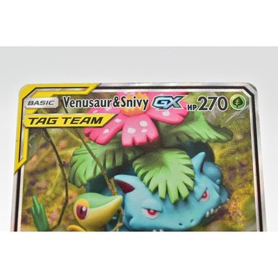 ナッシー様)ギムノカリキウム　エリナセウムとシッケンダンツィーフルセット+おまけ Pokemon Venusaur & Snivy GX SM229 Ultra Rare Sun & Moon Promo Tag
