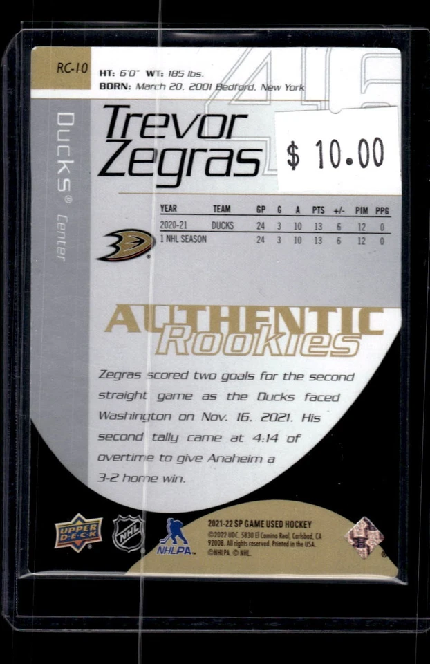 2021-22 Upper Deck SP Game Used - 2003-04 Retro Rookies Trevor Zegras #RC-10... - Image 2 of 2