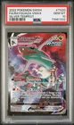 2022 POKEMON SWORD & SHIELD SILVER TEMPEST #TG20 FULL ART/RAYQUAZA VMAX PSA 10