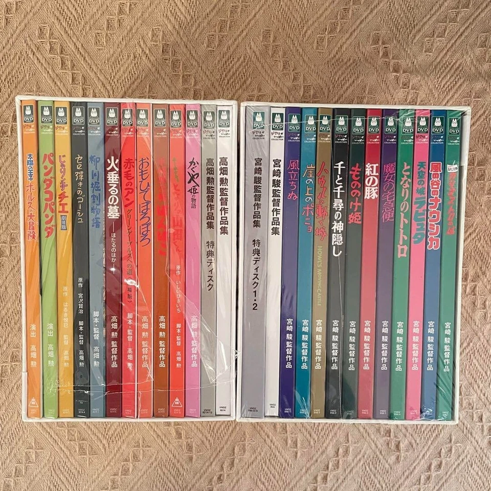 Director Isao Takahata, Hayao Miyazaki, Ghibli COLLECTION Set of 2 DVD Box Japan - Image 2 of 3