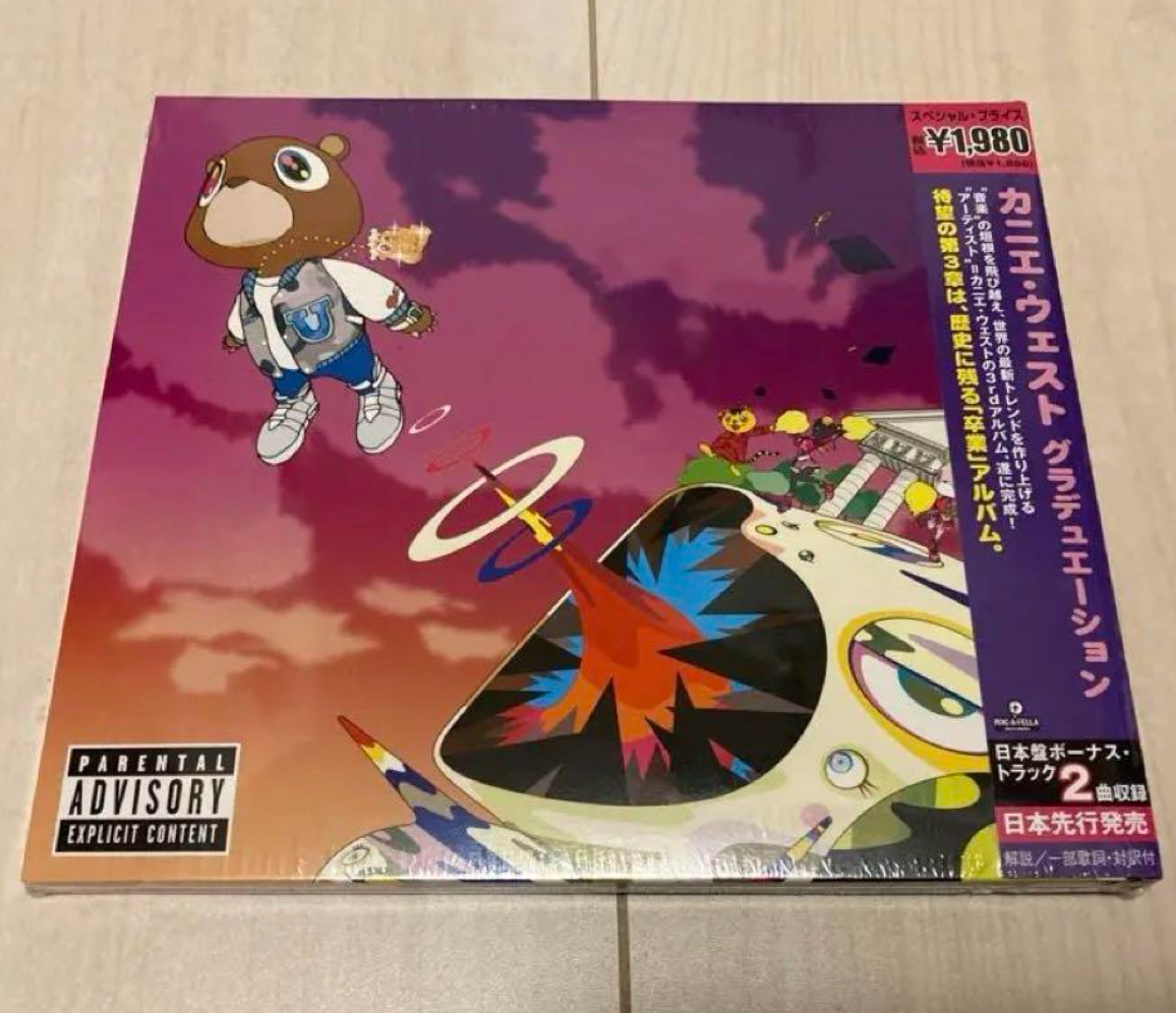 KANYE WEST Graduation Bonus Tracks JAPAN Limited UICD-9040 F/S