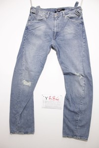 levis antiform jeans