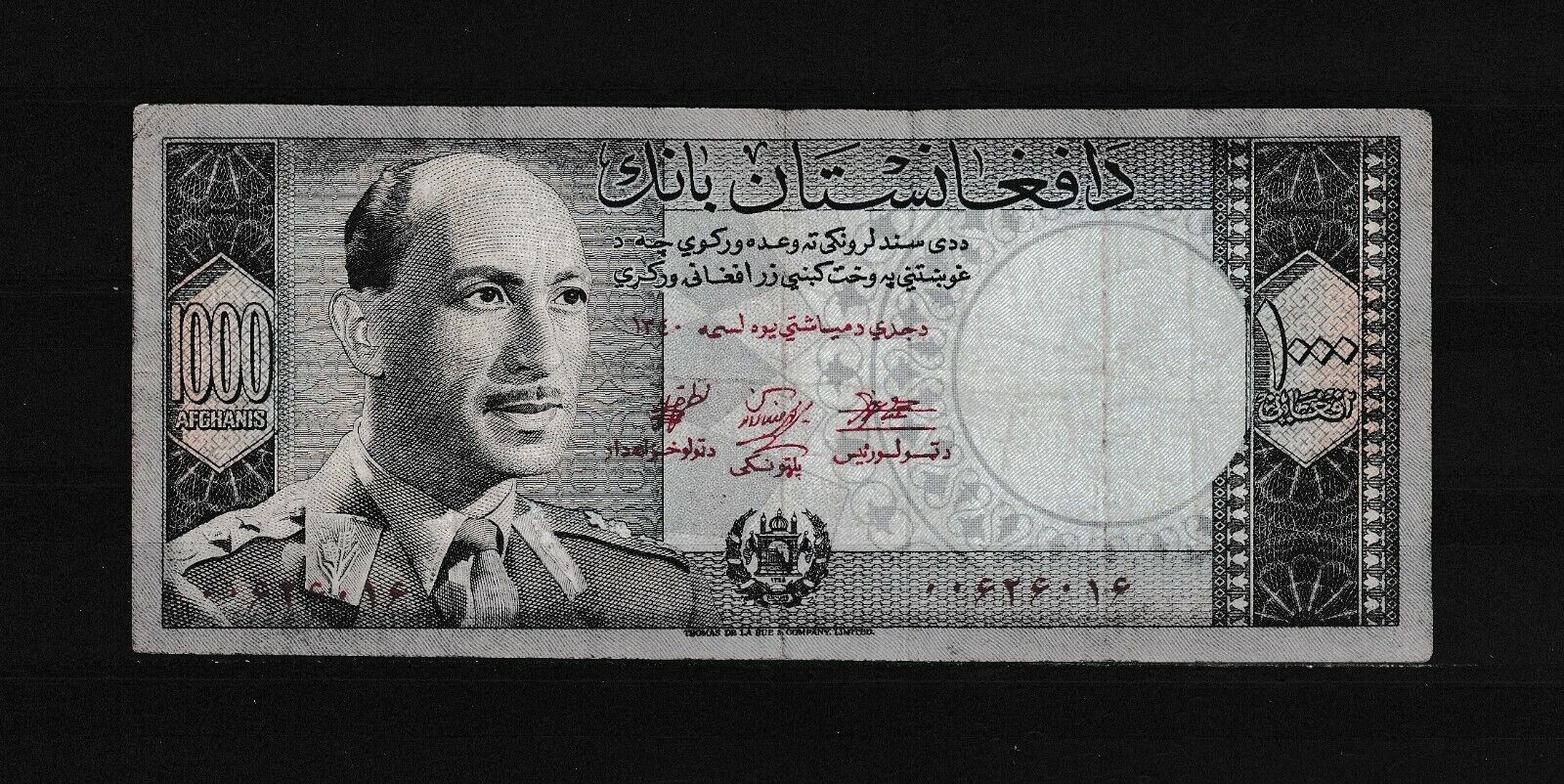 Afghanistan RARE 1000 Our shop most popular Afghanis 1961 P42a ++ Daily bargain sale VF SEE SCAN &099