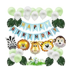 Birthday Party Decoration Safari Theme Banner and Foil Balloon Set