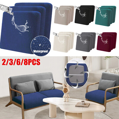 Waterproof Patio Cushion Cover Stretch Sofa Cover Outdoor Seat