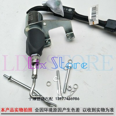 adidas Originals ZX8000 29cm