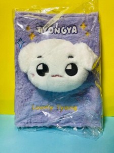 Taeyong Plush | eBay