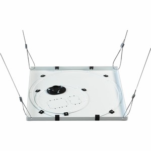 Chief Cms445 Speed Connect Suspended Ceiling Tile Replacement Kit