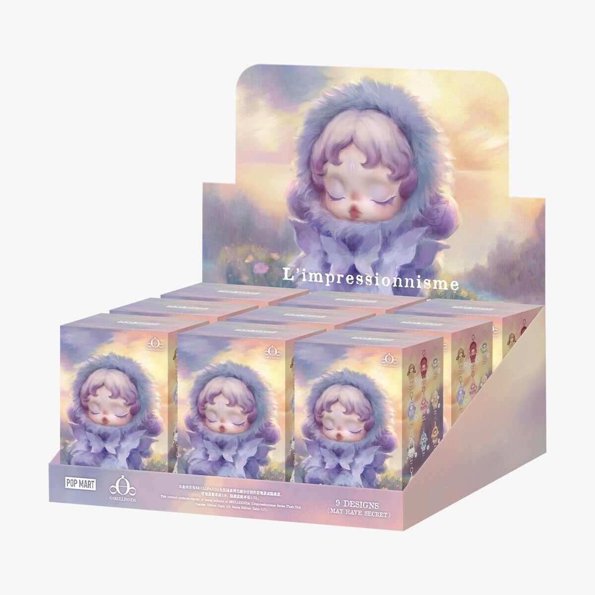 正規品 SKULLPANDA L'impressionisme アソートBox POP MART SKULLPANDA Impressionism Plush Box Set 9 + 1 Secret