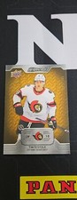 2023-24 Upper Deck Engrained Hockey Tim Stutzle /349 #4255 Tao