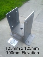 Pergola Bracket 125mm x 125mm 100mm Elevation 5" Post Holder Socket