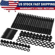 Head Studs Bolts Kit Fit For 2004-2020 Chevy Gm 4.8l 5.3l 5.7l 6.0l 6.2l 7.0l Head Studs Bolts Kit Fit For 2004-2020 Chevy Gm 4.8l 5.3l 5.7l 6.0l 6.2l 7.0l