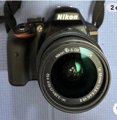 Nikon D3300 DSLR, AF-P DX Nikkor 18-55 f/3.5-5.6G VR Kit