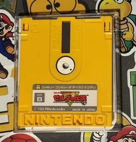 The Legend of Zelda Nintendo Famicom Disk Japan Import US Seller Hyrule Fantasy