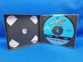 SS Time Gal & Ninja Hayate Taito 1997 Sega Saturn Retro Game TIME GAL & Reenge