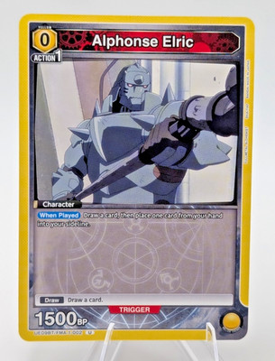 Union Arena UE09BT/FMA-1-002 Alphonse Elric - FULLMETAL ALCHEMIST