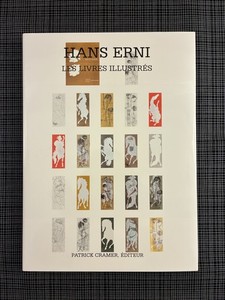Hans Erni | eBay Hans Erni | eBay