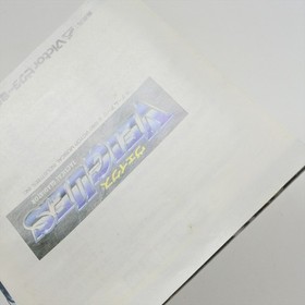 VEIGUES PC Engine Hu 2349 pe