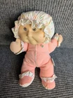 Vtg 1992 My First Cabbage Patch Doll Plush 31840 Pink Babyland Hasbro