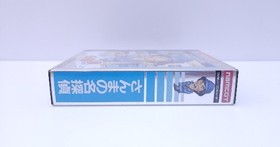 FC Famicom Nintendo Nintendo Good condition/Operation item Sanma's Detective