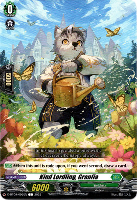 Kind Lordling, Granfia - D-BT09/096EN - Dragontree Invasion