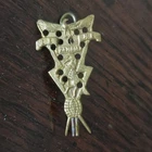 Vintage Zambia Military Badge Pin Horse Eagle Lightening