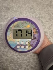 Lexibook Disney Wish Projektionswecker mit Schlummerfunktion und Alarm