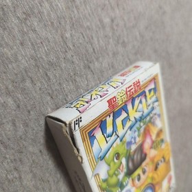 Nintendo Famicom Little Samson Lickle Japanese Version Very Good from Japan