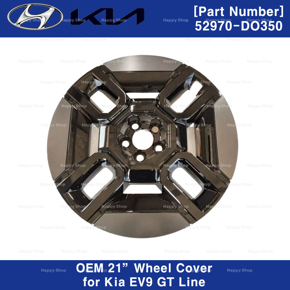 Genuine OEM 21