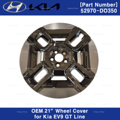 Genuine OEM 21