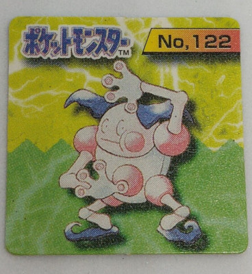 Mr. Mime Pokemon Mini Card No.122 Normal Nintendo Japanese 1 inch Very Rare