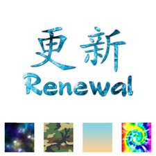 Renewal Chinese Symbols - Decal Sticker - Multiple Patterns Sizes - ebn2681
