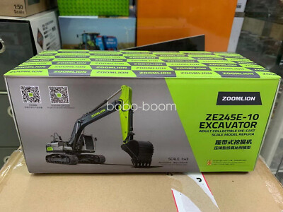 1/43 Scale Zoomlion ZE245E-10 Crawler Excavator Diecast Model