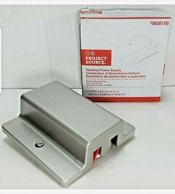 Project Source Linear Track Lighting Floating Power Supply Feed 0808100 (3.2)