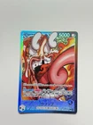 Usopp OP10-042 One Piece BASE SHOP Limited Card Collection Vol.1 #5